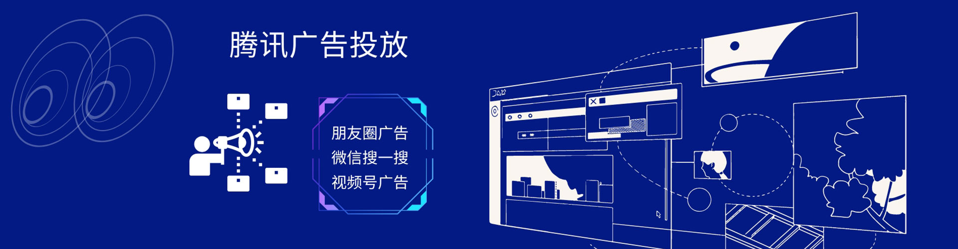 江北信息流怎么做
