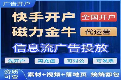 sem运营公司如何提升转化率